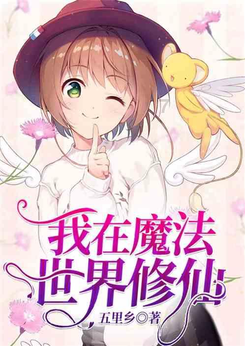 健身房逃生记