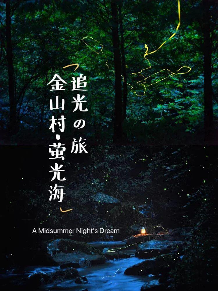 万词王