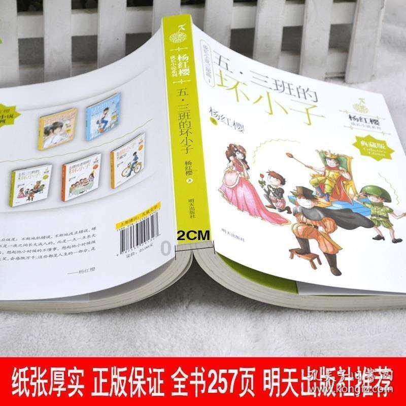 Arthur Hayes：比特币告诉世界 美联储陷入通胀和银行危机