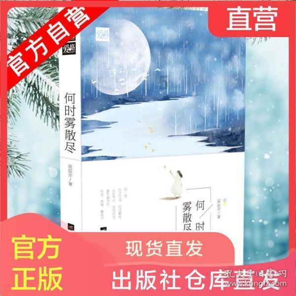 诊断是否患有房颤时，一般需要做什么检查？游戏画面