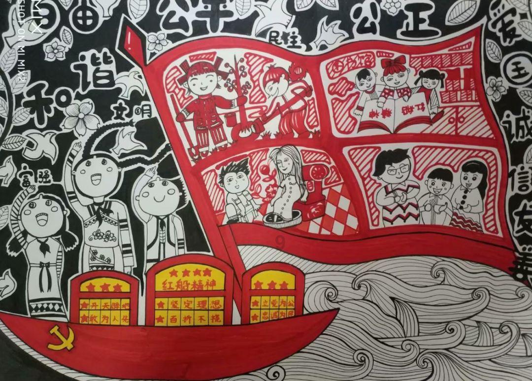 古墓丽影9